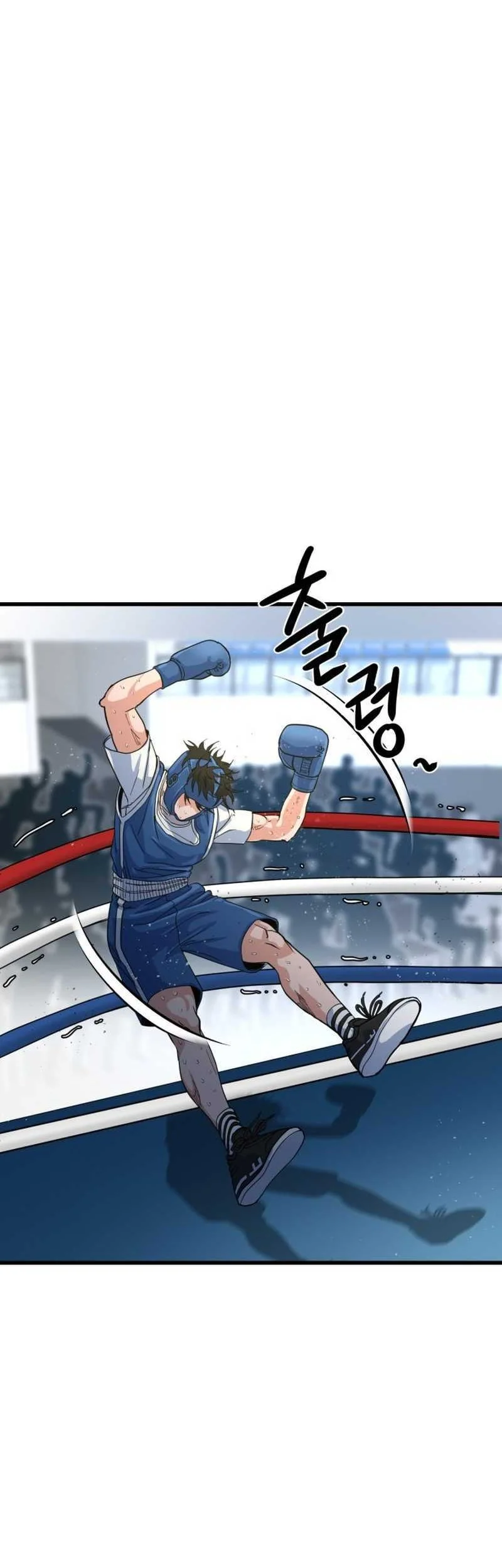 Underboxer Chapter 11 Halaman 16
