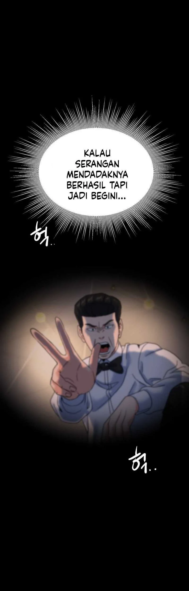 Underboxer Chapter 11 Halaman 22