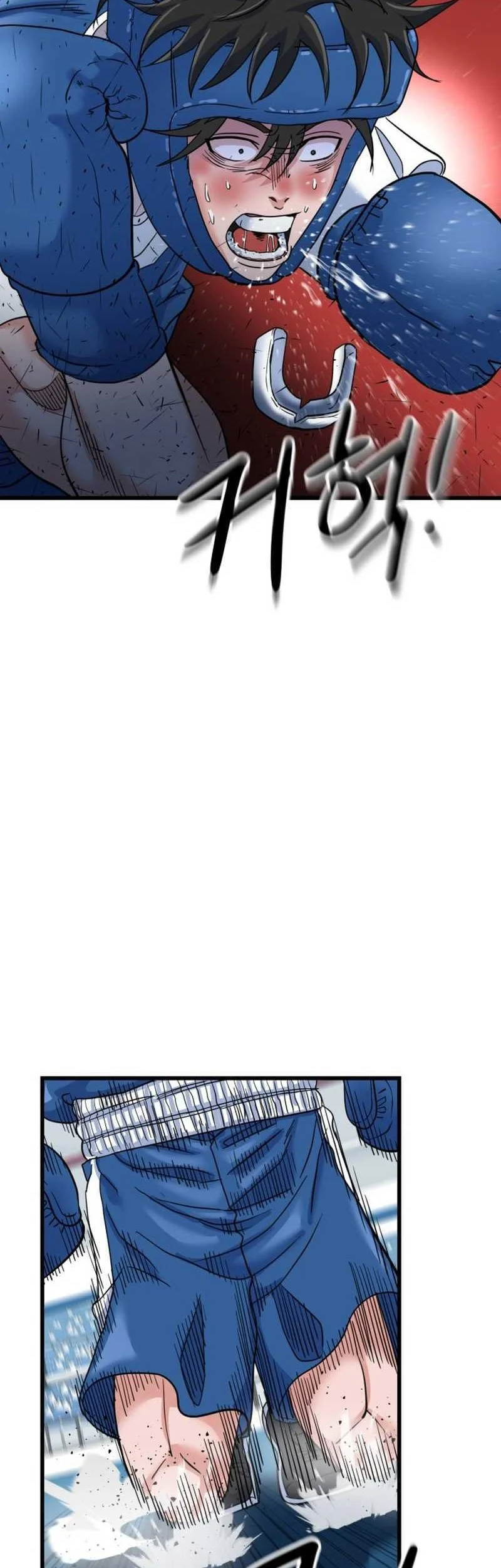 Underboxer Chapter 11 Halaman 46