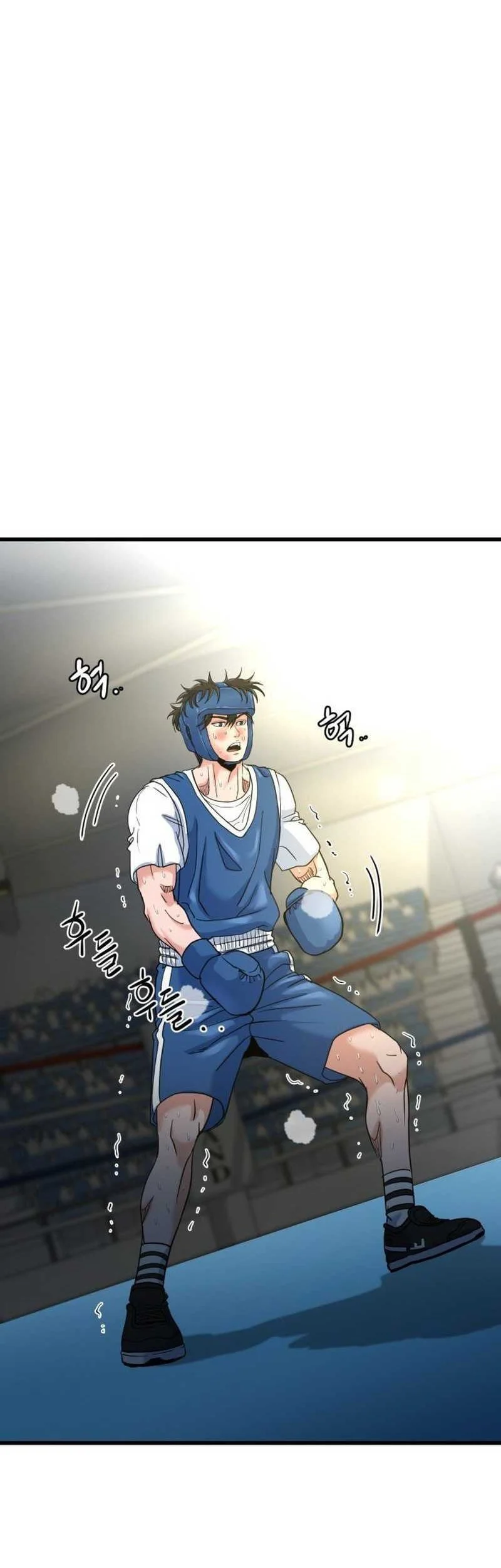 Underboxer Chapter 11 Halaman 58