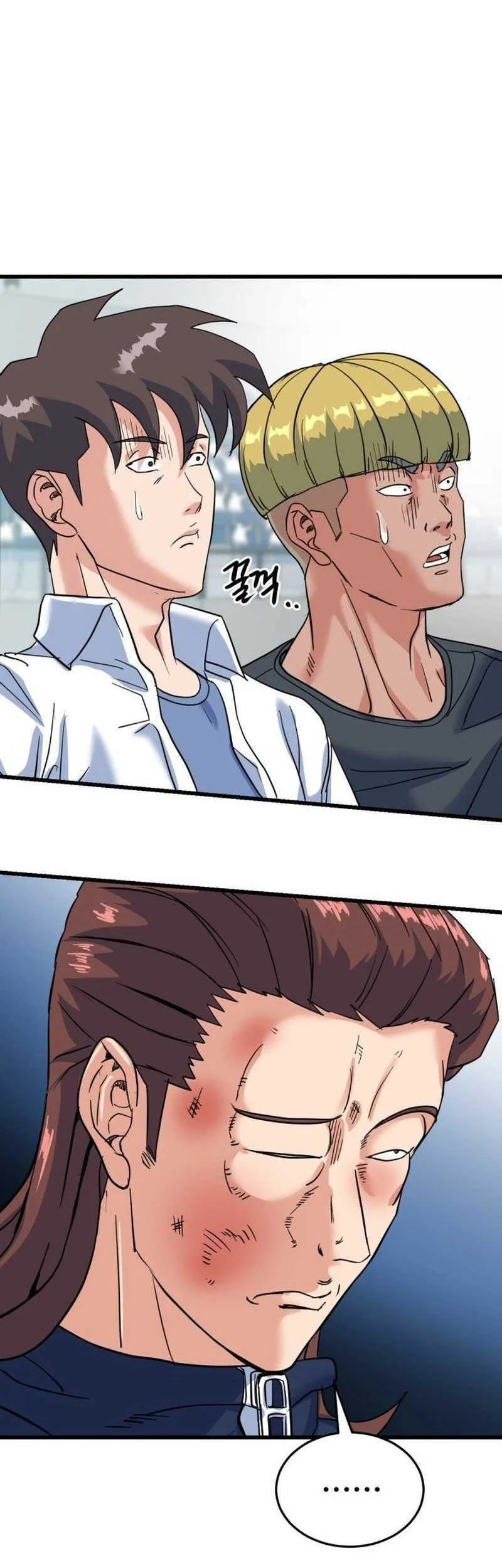 Underboxer Chapter 11 Halaman 64