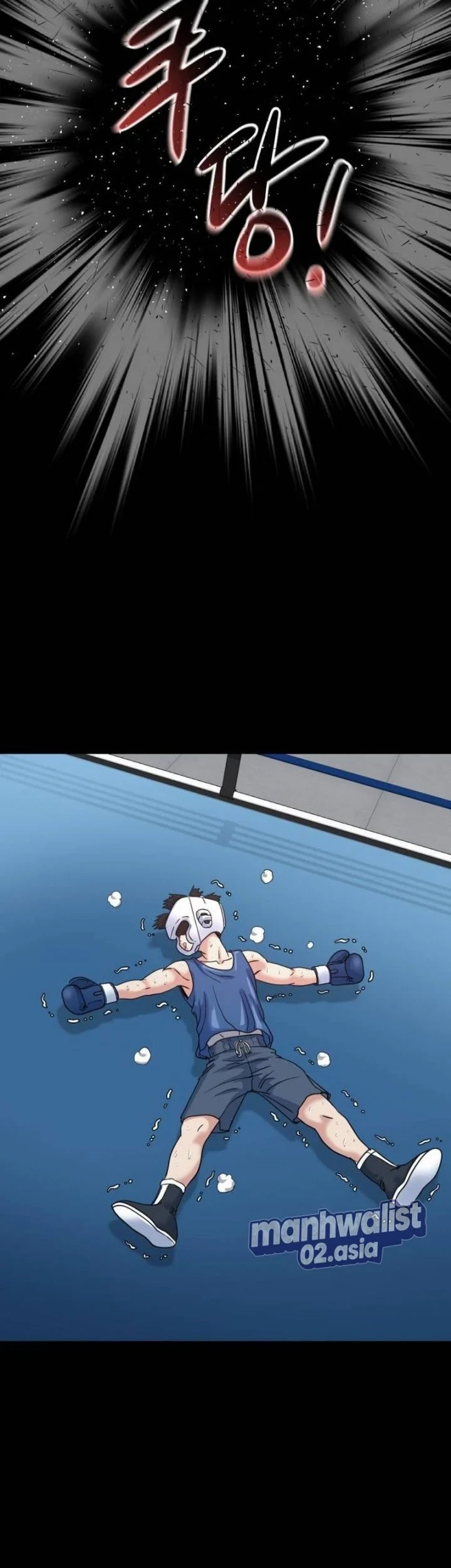 Underboxer Chapter 12 Halaman 80