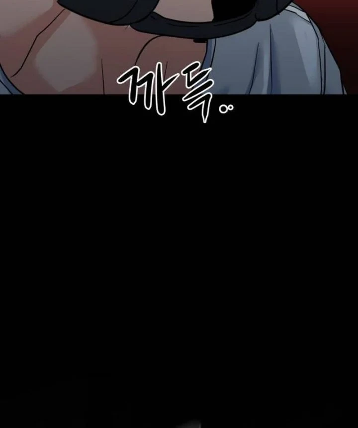 Underboxer Chapter 12 Halaman 93