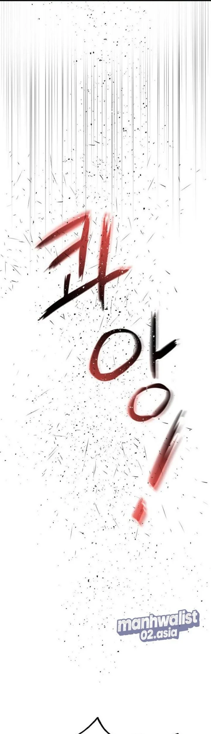 Underboxer Chapter 12 Halaman 97