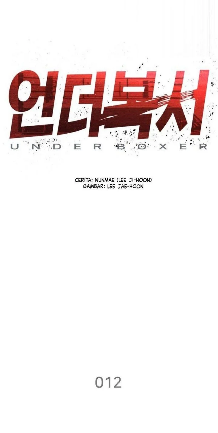 Underboxer Chapter 12 Halaman 102