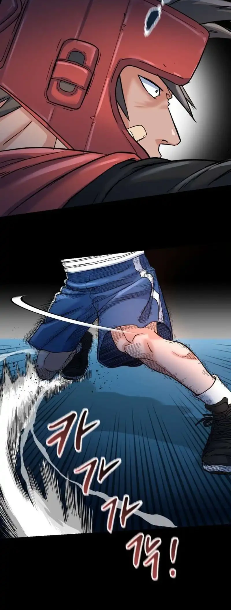 Underboxer Chapter 13 Halaman 8