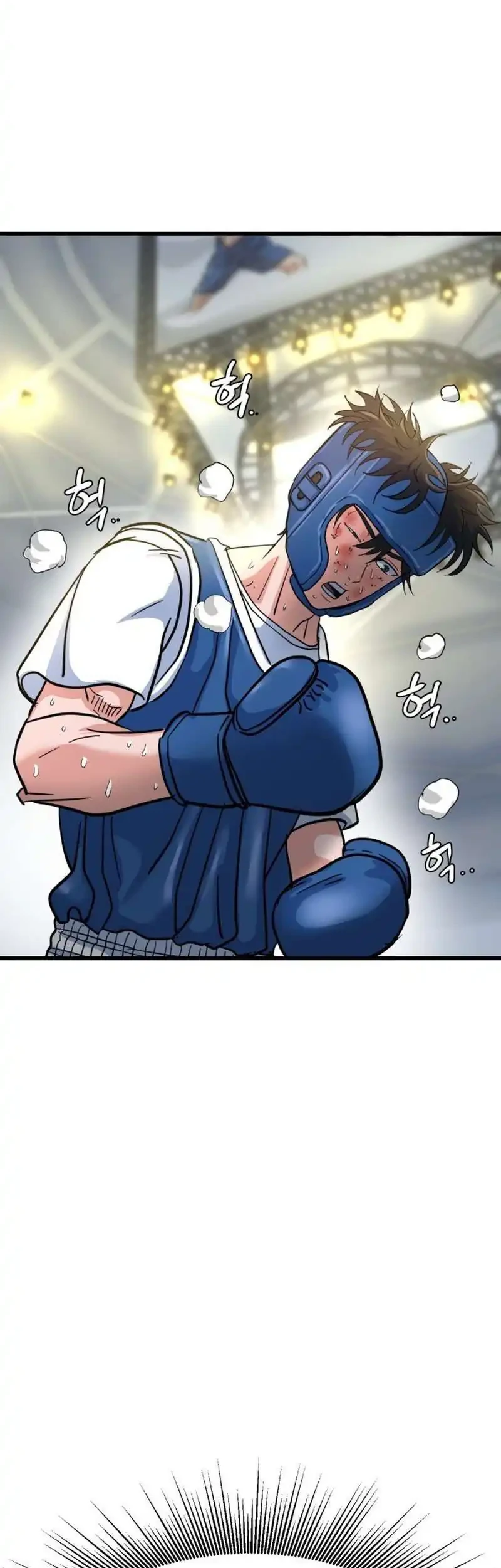 Underboxer Chapter 13 Halaman 18