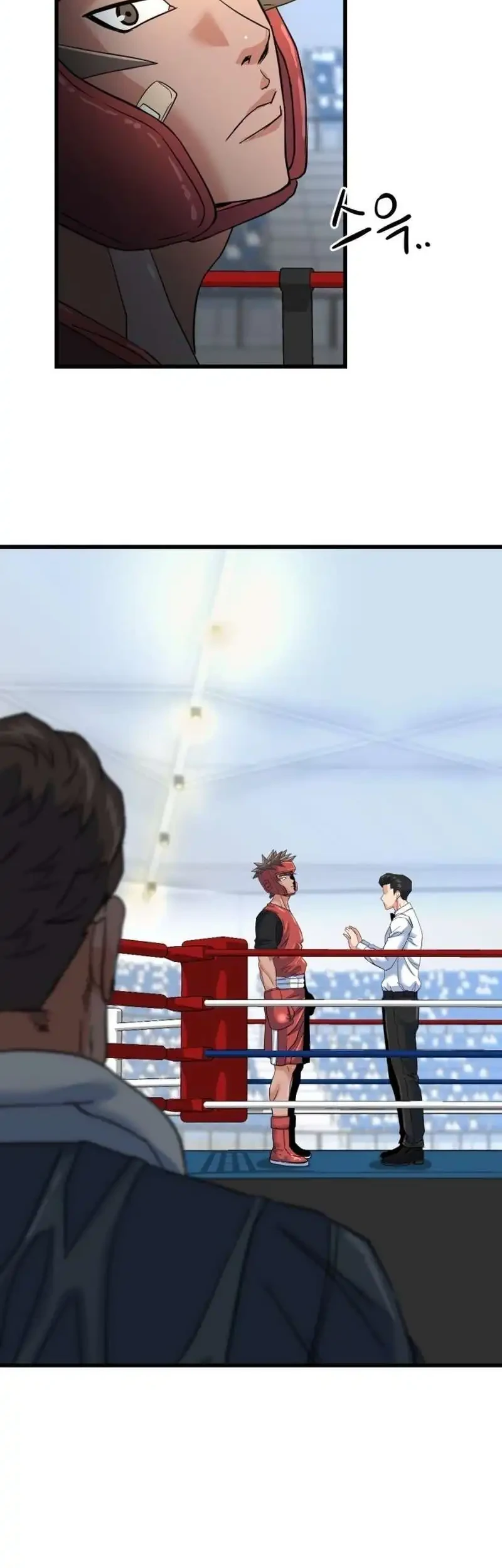 Underboxer Chapter 13 Halaman 28