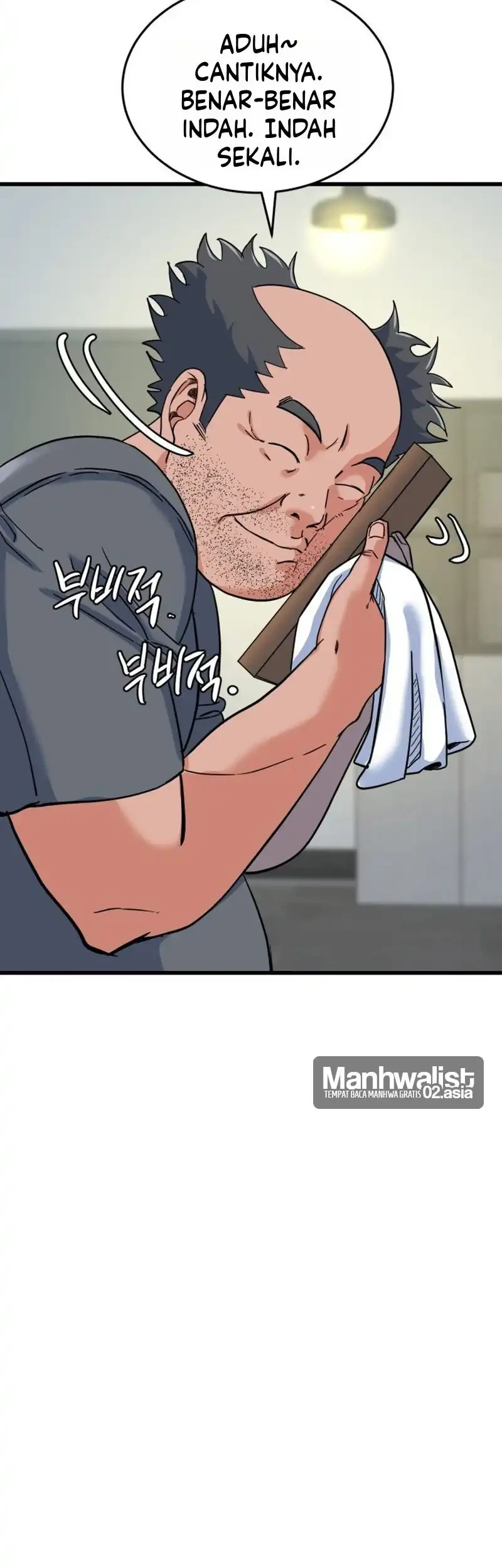 Underboxer Chapter 14 Halaman 5