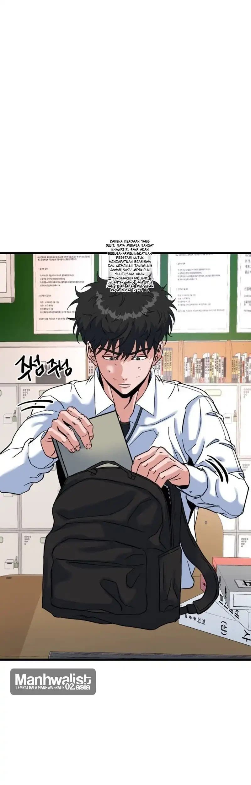 Underboxer Chapter 14 Halaman 76