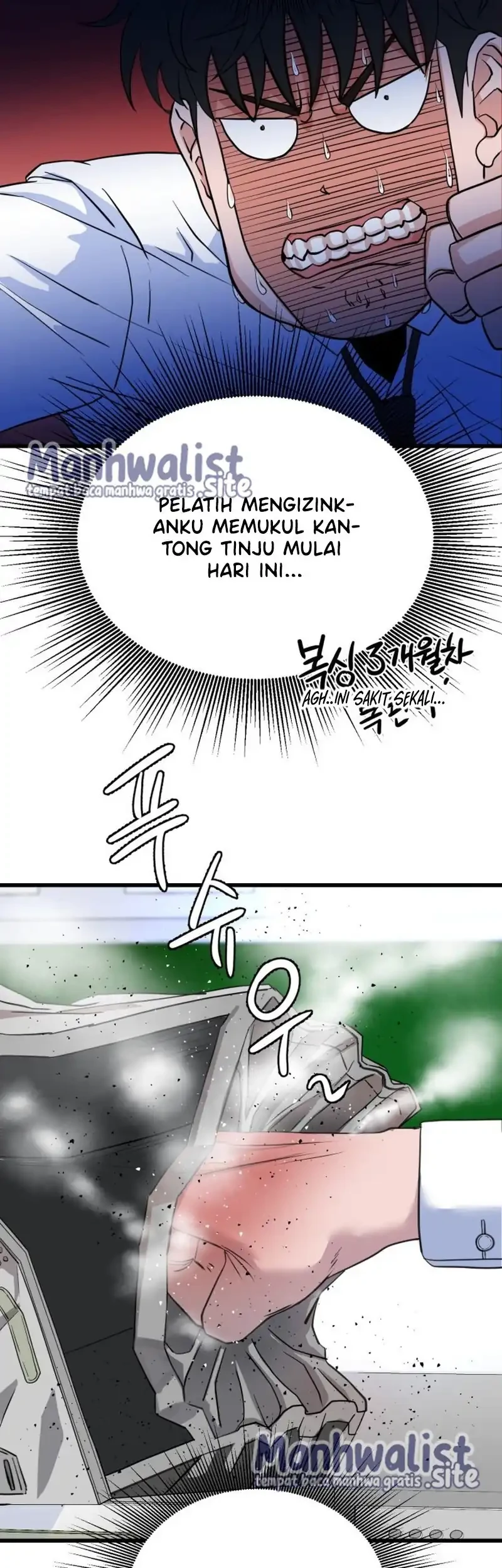 Underboxer Chapter 2 Halaman 19
