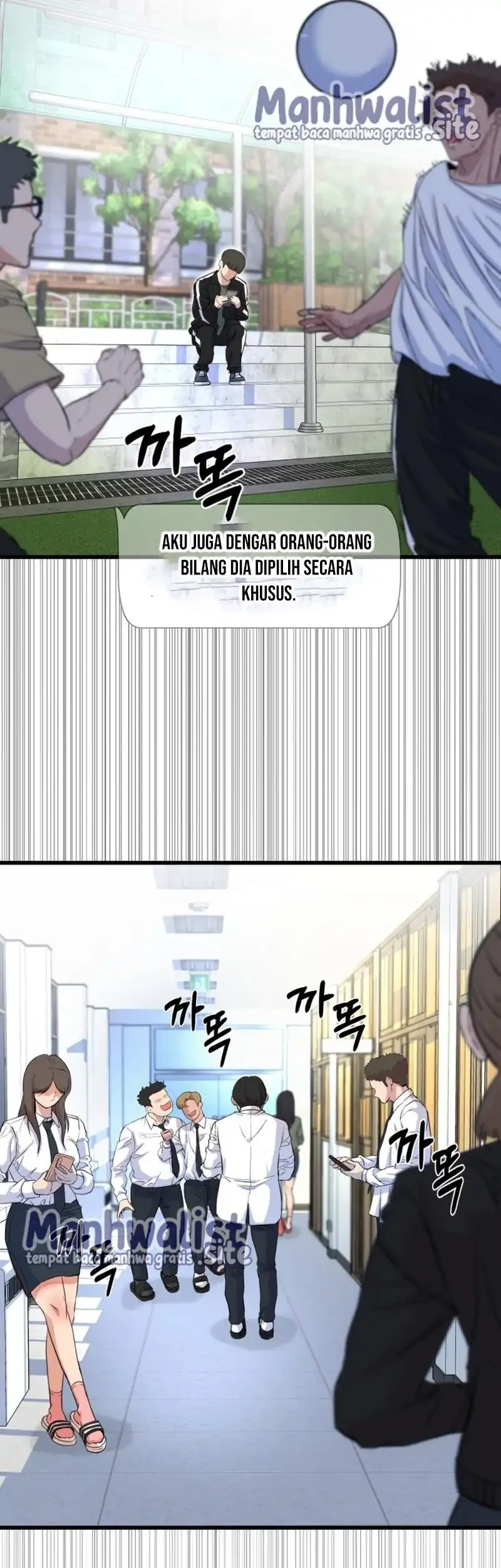 Underboxer Chapter 2 Halaman 31
