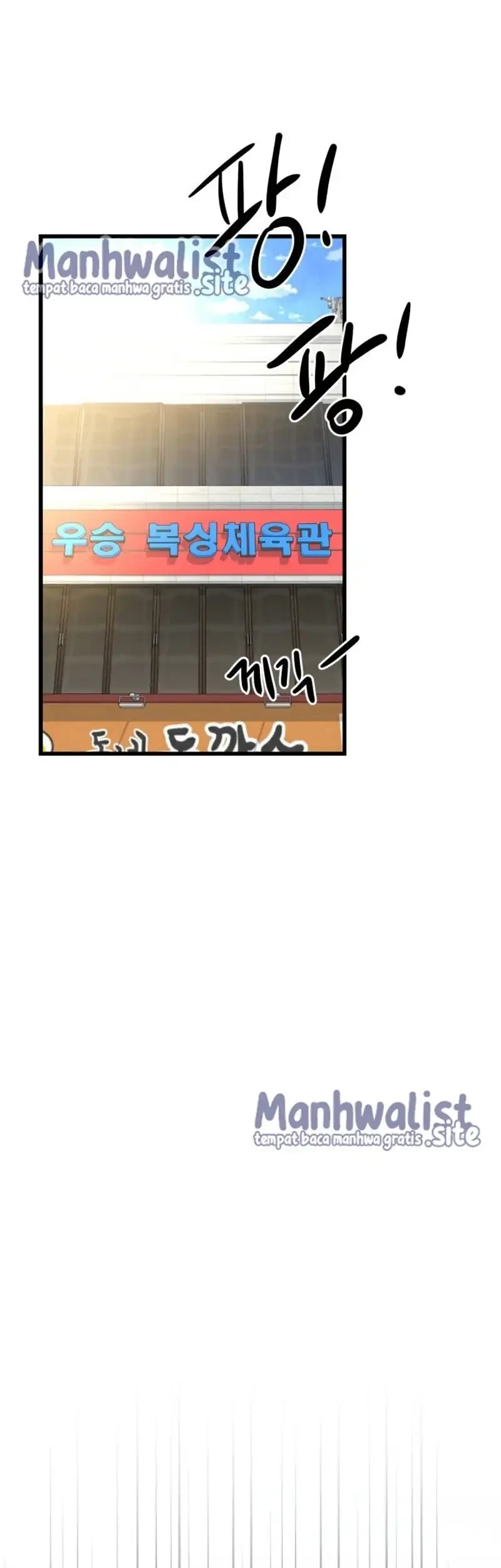 Underboxer Chapter 2 Halaman 52