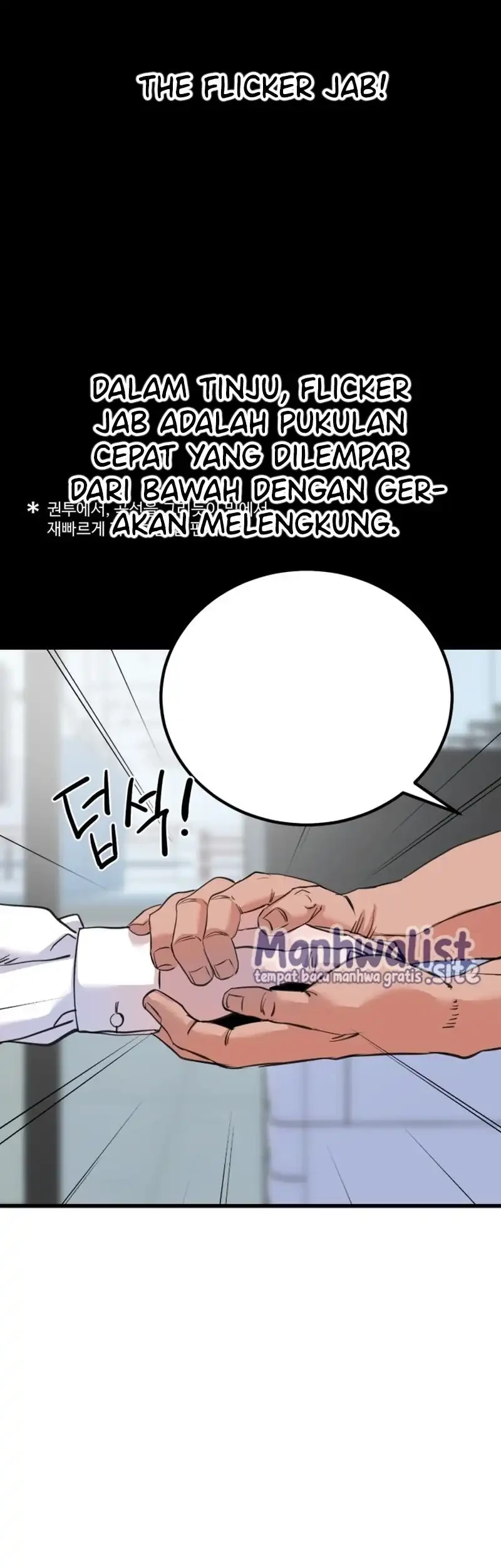 Underboxer Chapter 2 Halaman 73