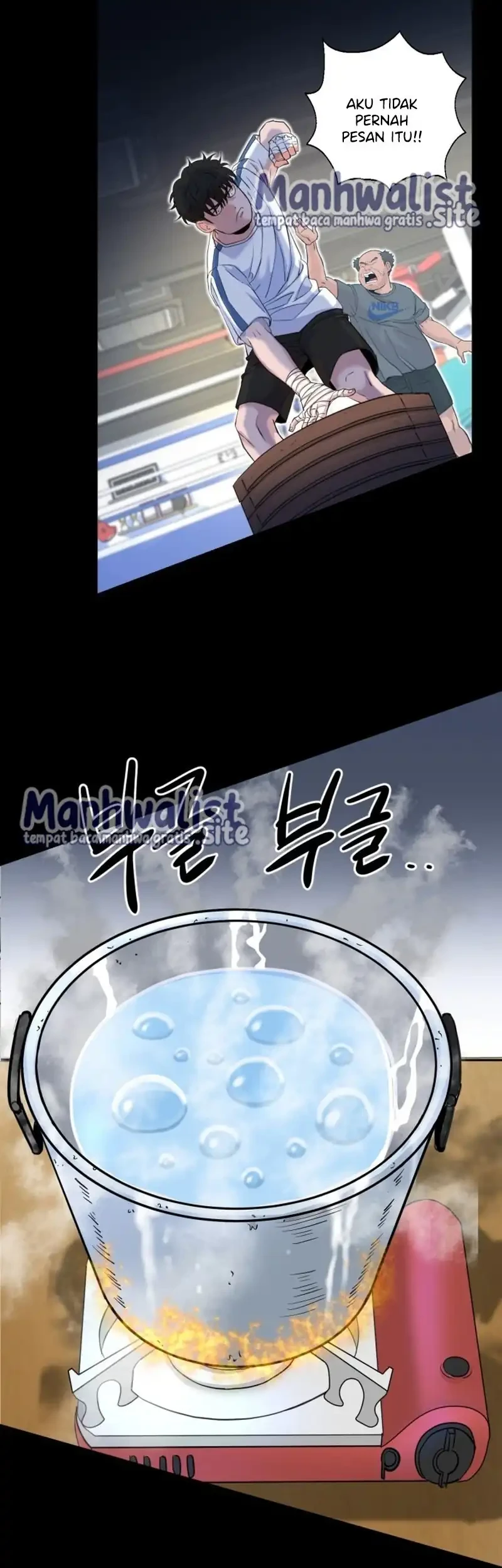 Underboxer Chapter 2 Halaman 82
