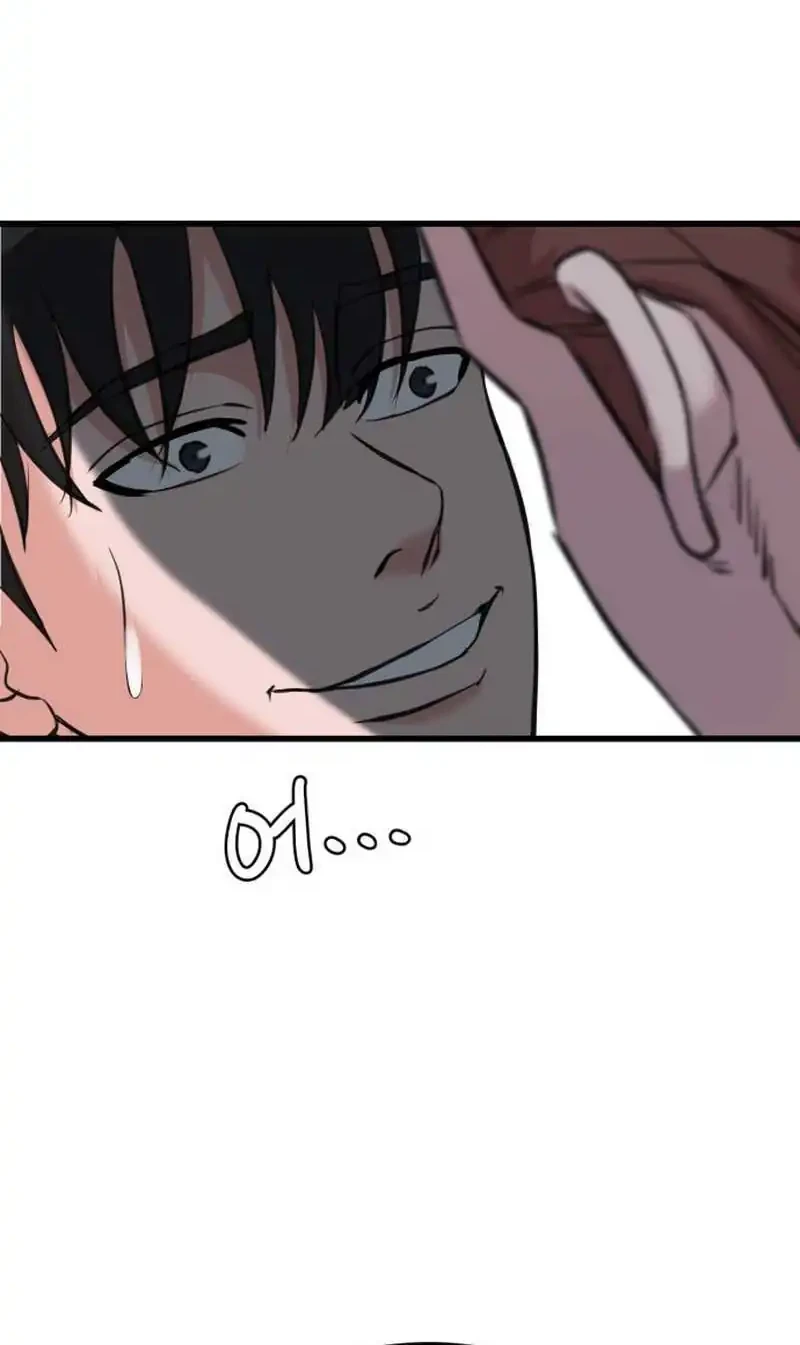 Underboxer Chapter 3 Halaman 59