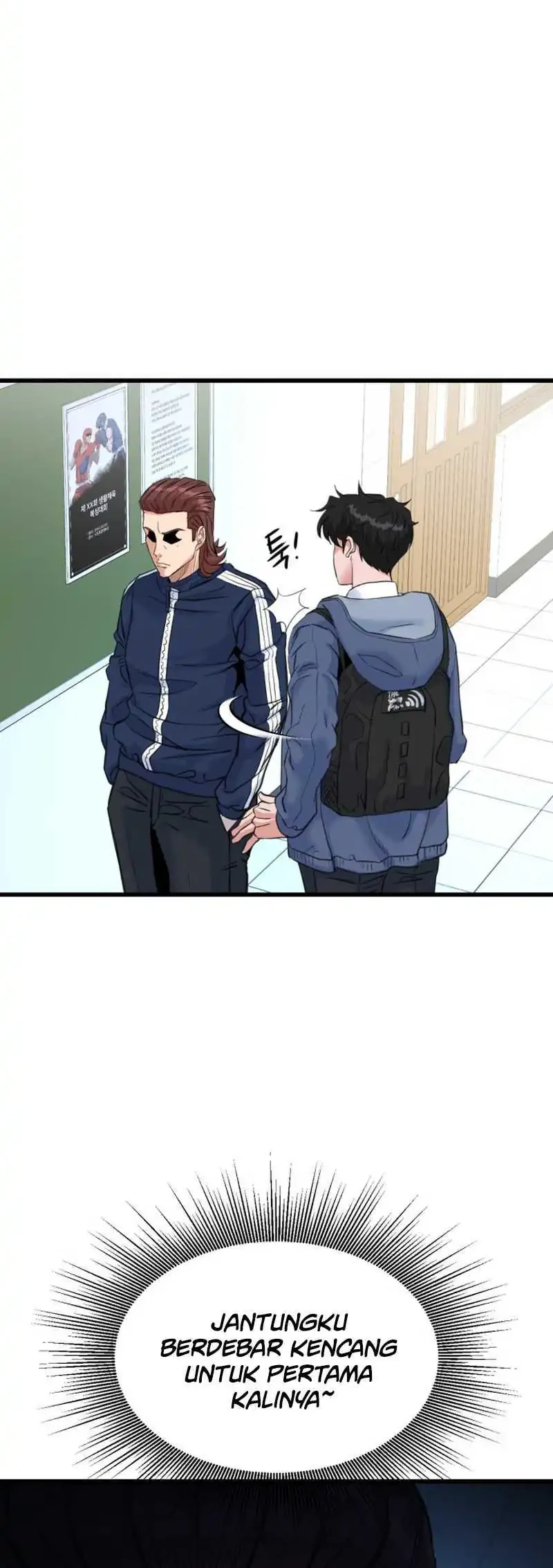 Underboxer Chapter 3 Halaman 61