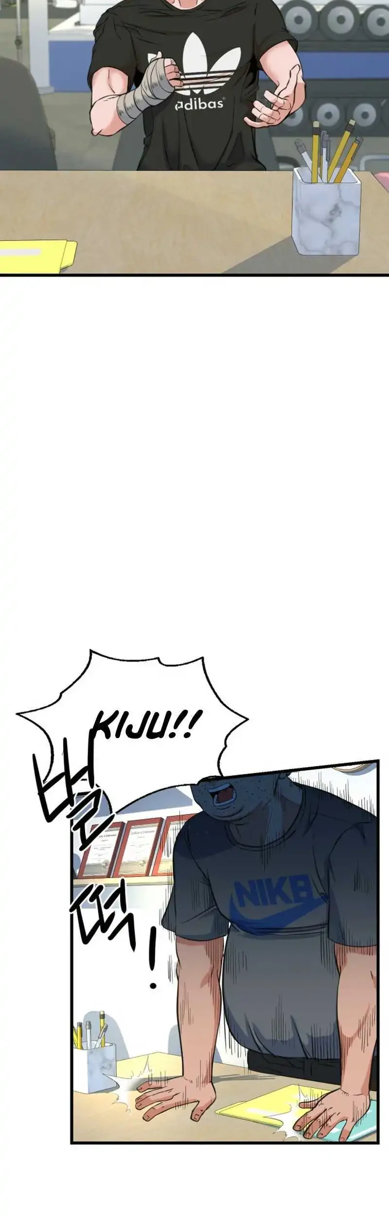 Underboxer Chapter 3 Halaman 73