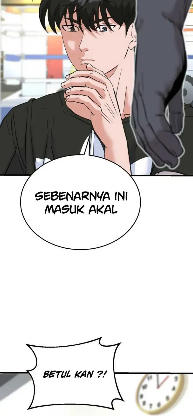 Underboxer Chapter 3 Halaman 77