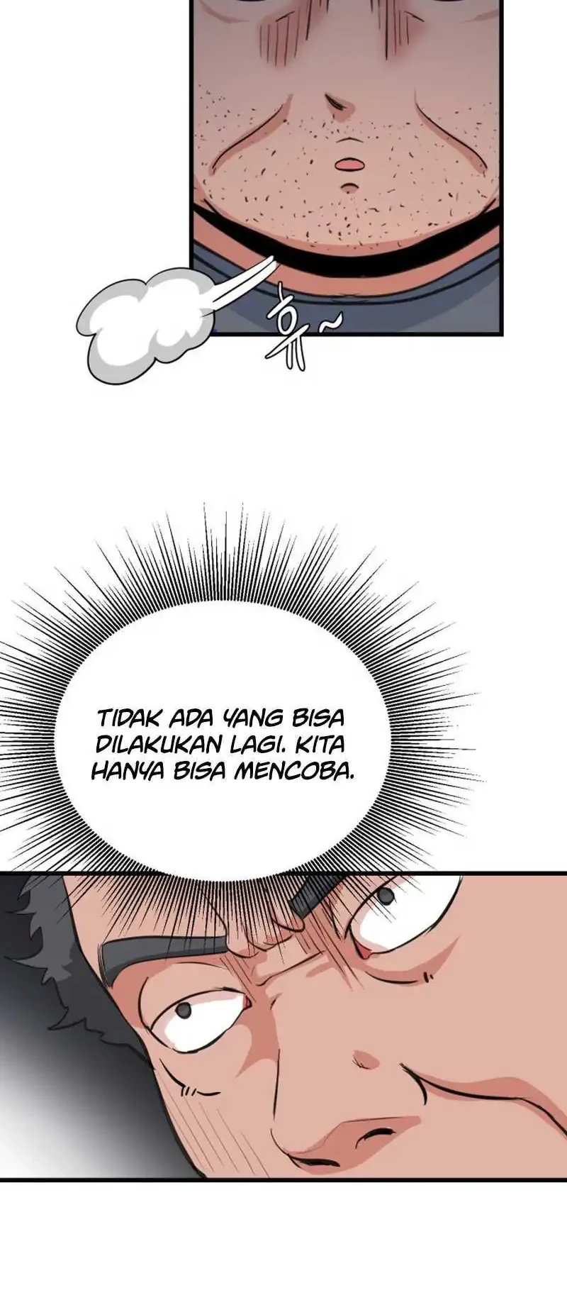 Underboxer Chapter 3 Halaman 83