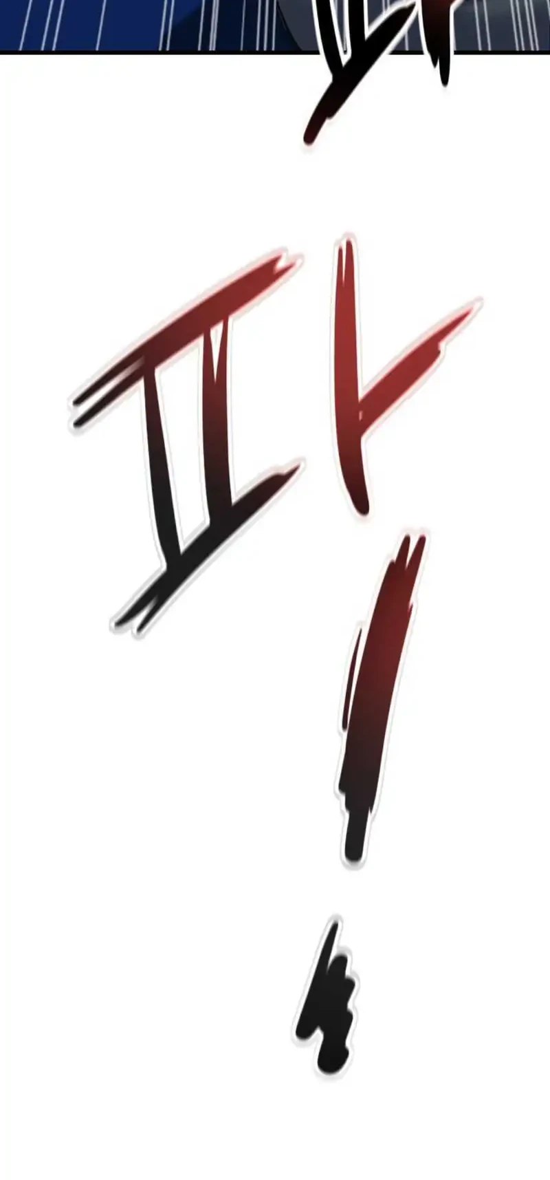 Underboxer Chapter 3 Halaman 127