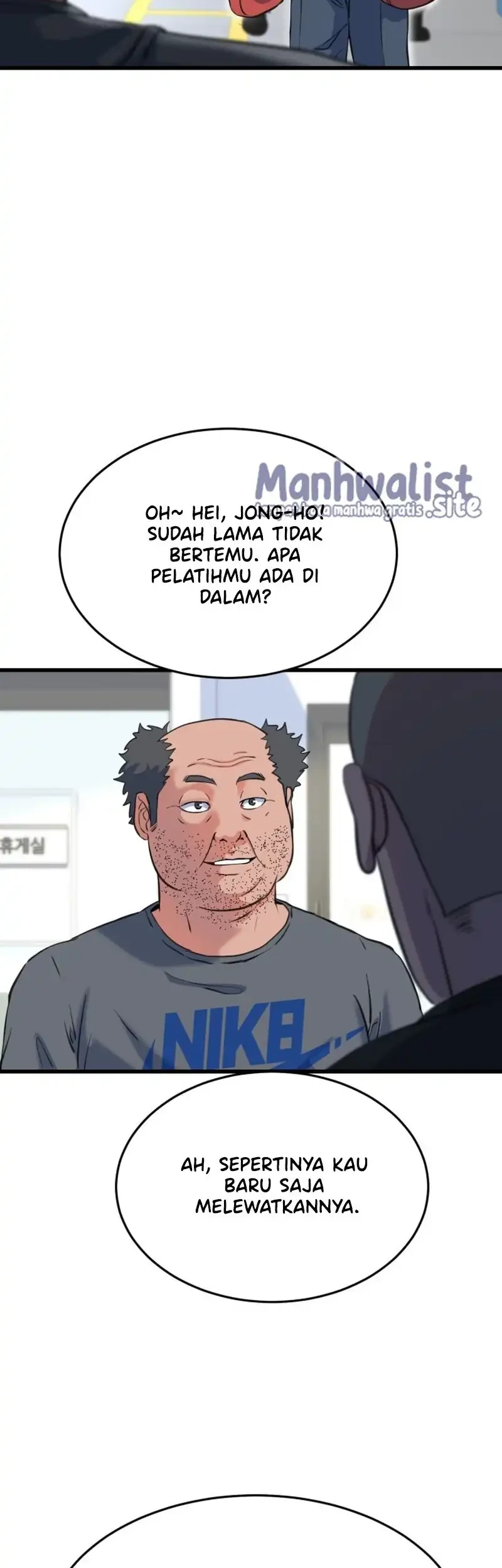 Underboxer Chapter 4 Halaman 17