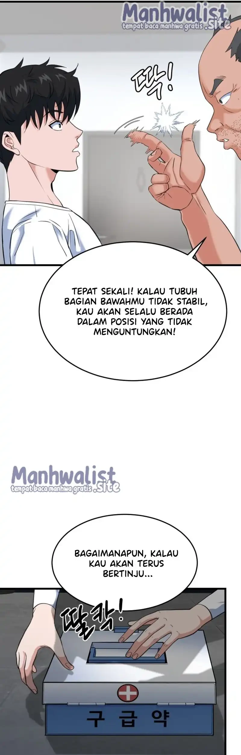 Underboxer Chapter 4 Halaman 52