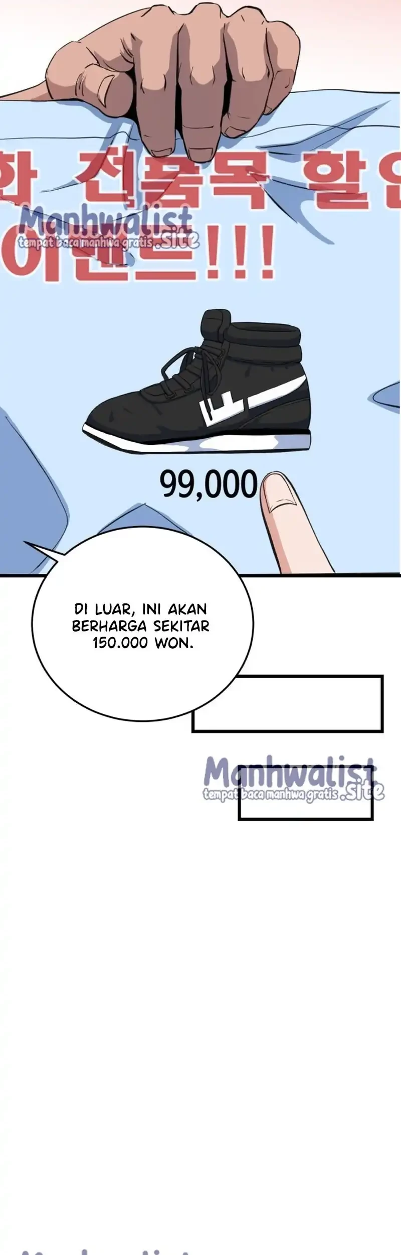 Underboxer Chapter 4 Halaman 67
