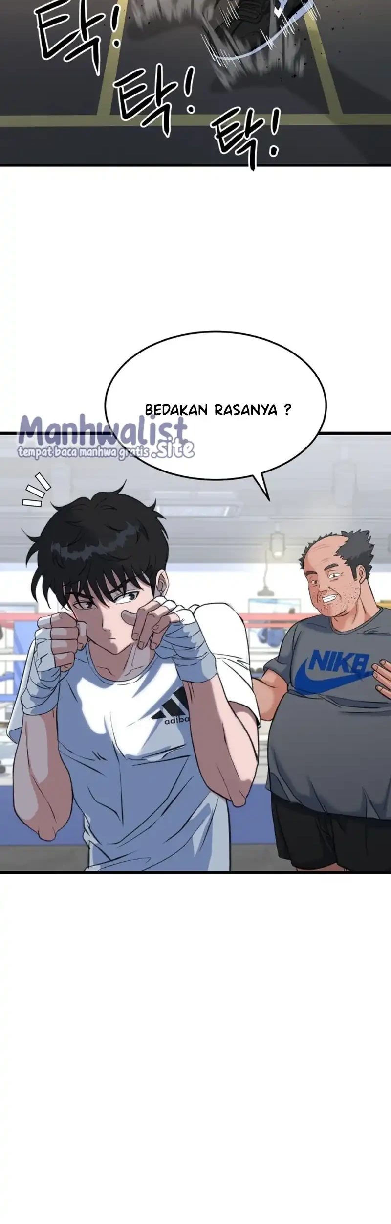 Underboxer Chapter 4 Halaman 74