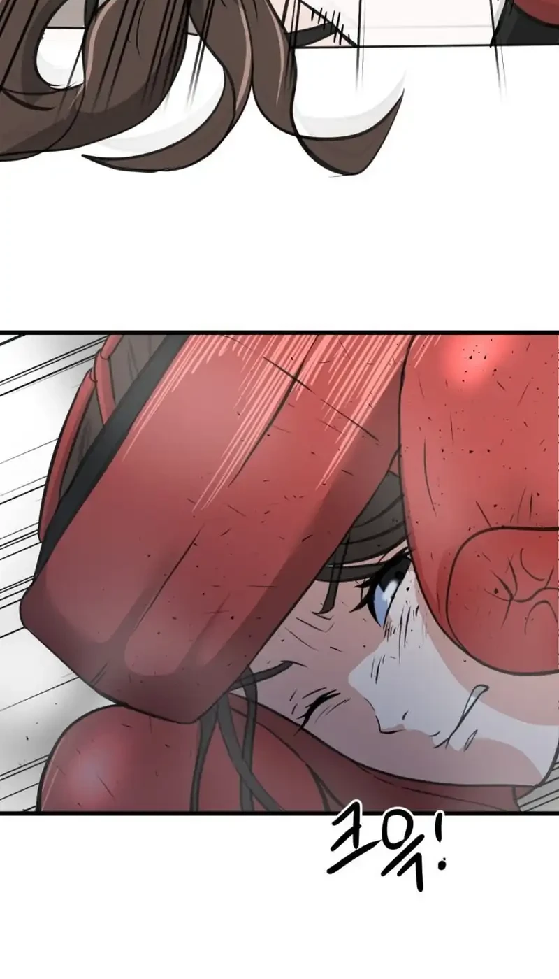 Underboxer Chapter 4 Halaman 87