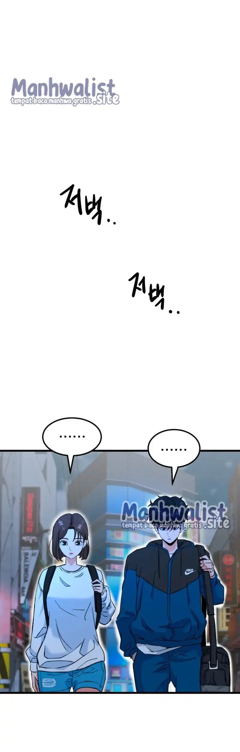 Underboxer Chapter 5 Halaman 91