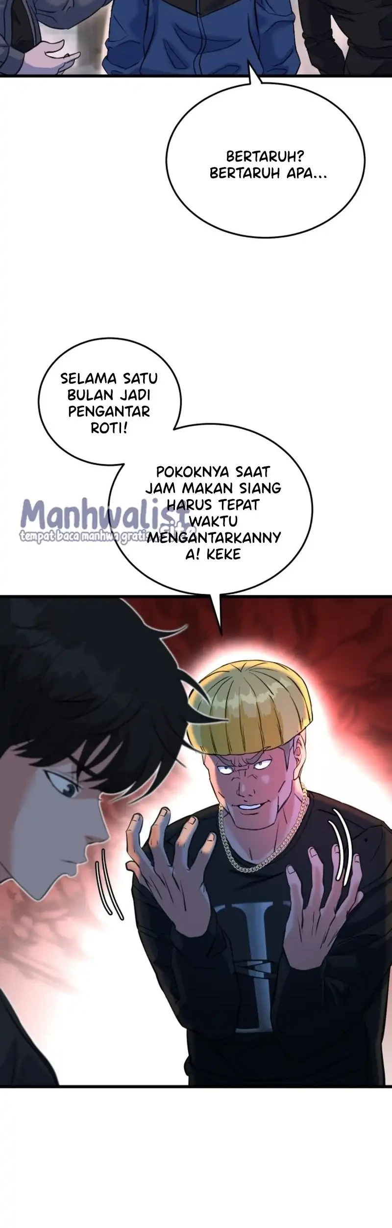 Underboxer Chapter 6 Halaman 2