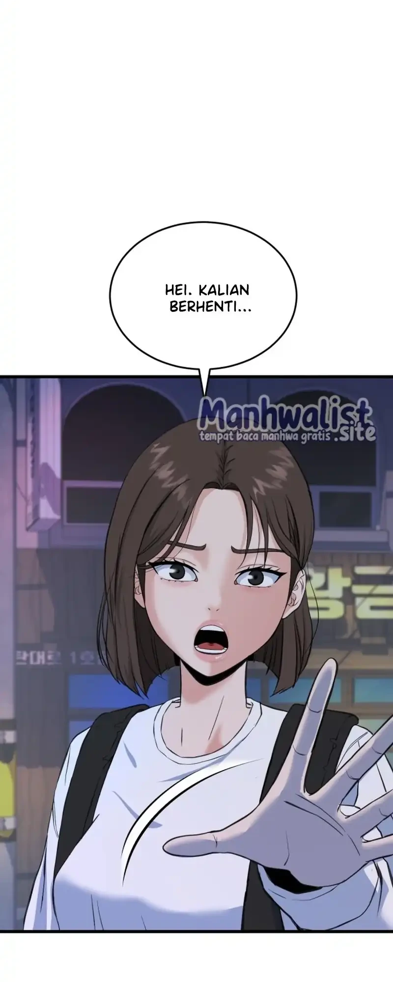 Underboxer Chapter 6 Halaman 3