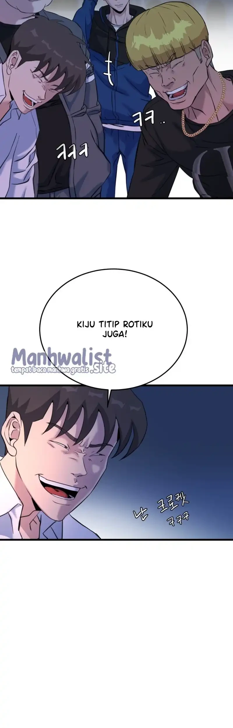 Underboxer Chapter 6 Halaman 23
