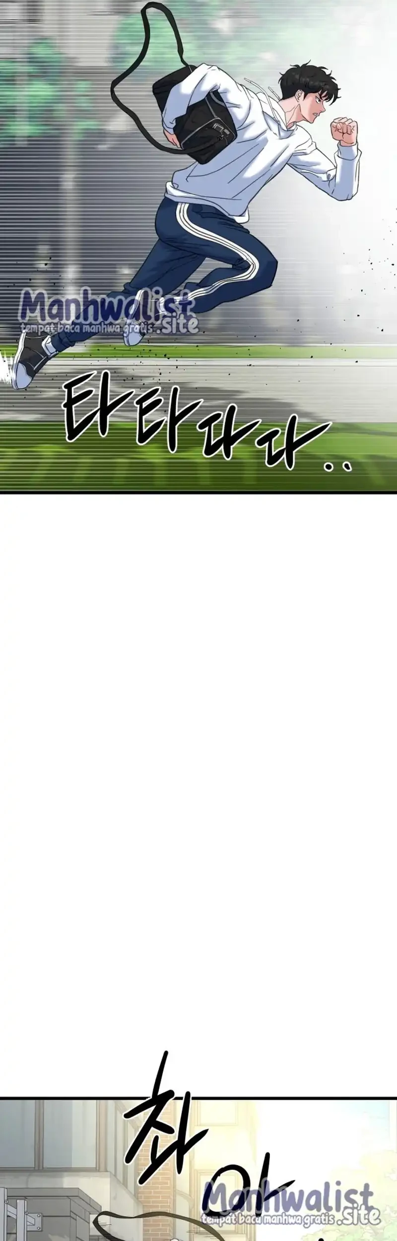 Underboxer Chapter 6 Halaman 82
