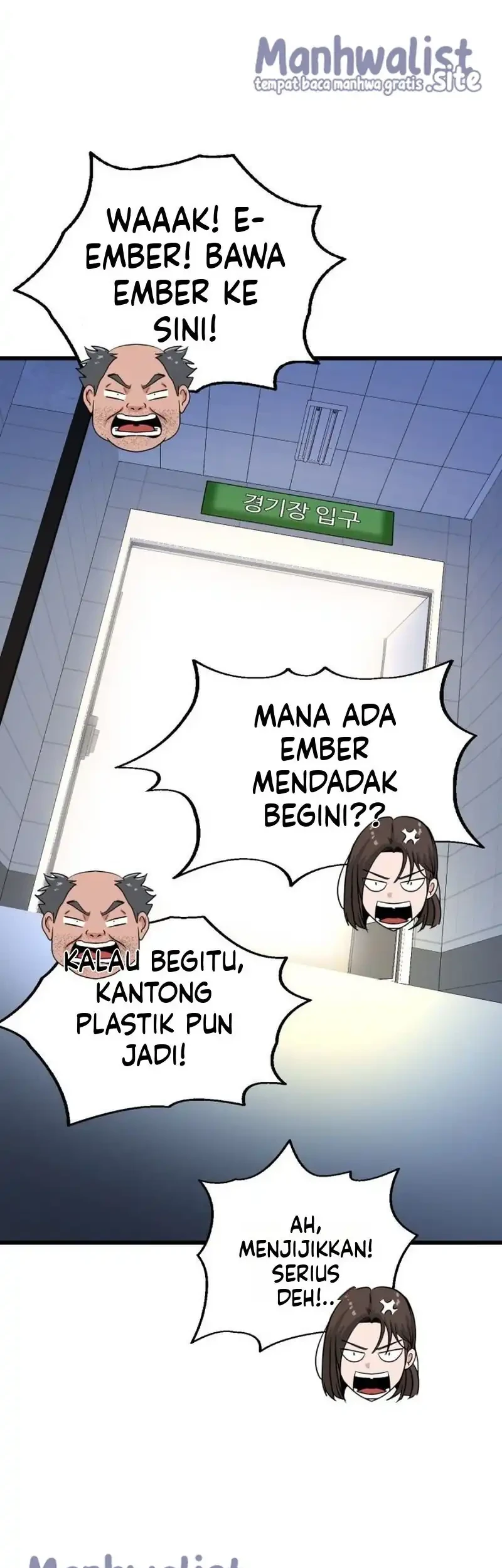 Underboxer Chapter 7 Halaman 41