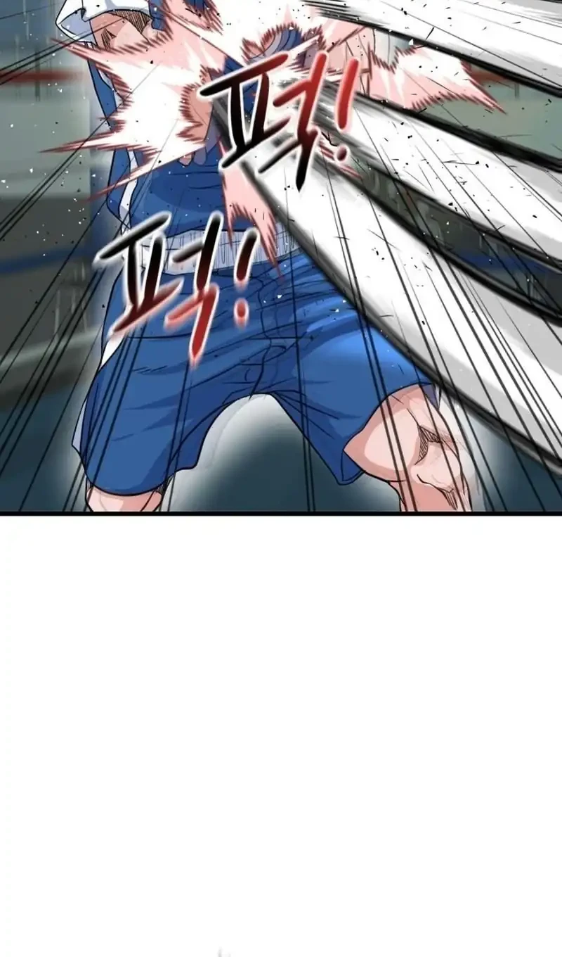 Underboxer Chapter 7 Halaman 72