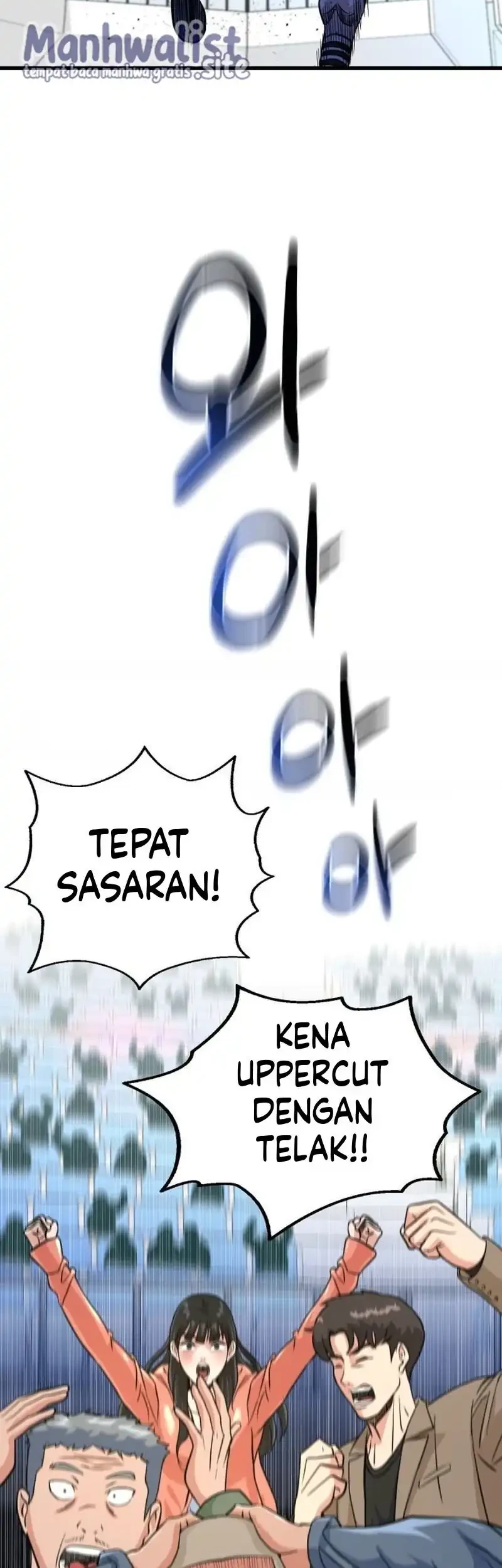 Underboxer Chapter 7 Halaman 107