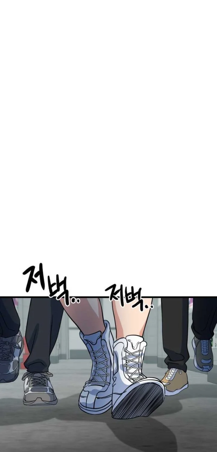 Underboxer Chapter 8 Halaman 20