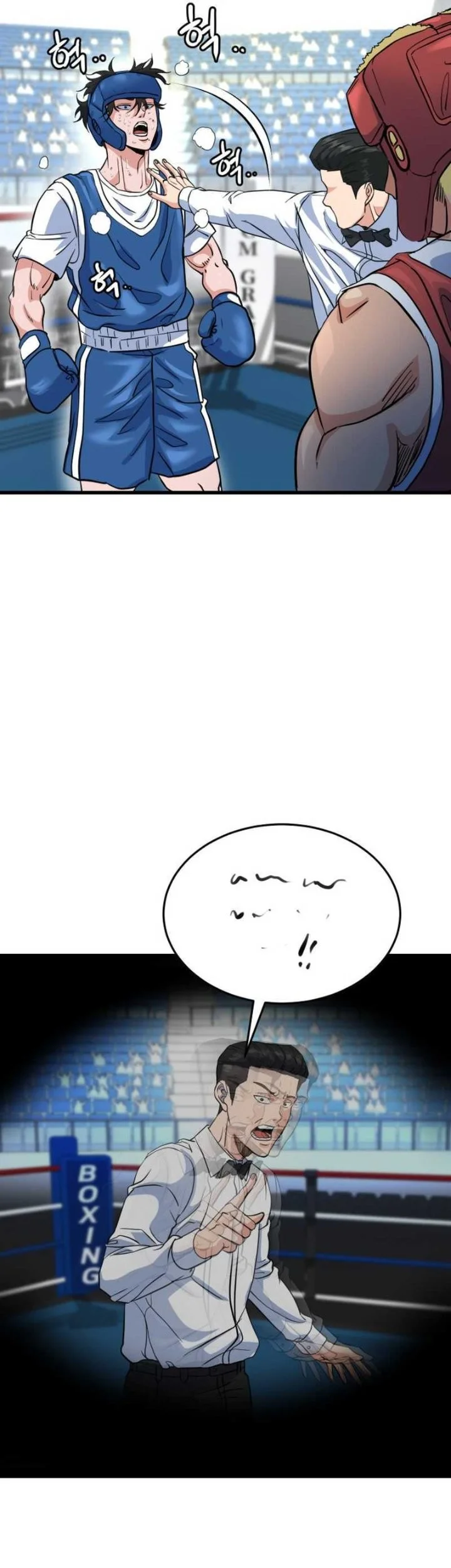 Underboxer Chapter 8 Halaman 37