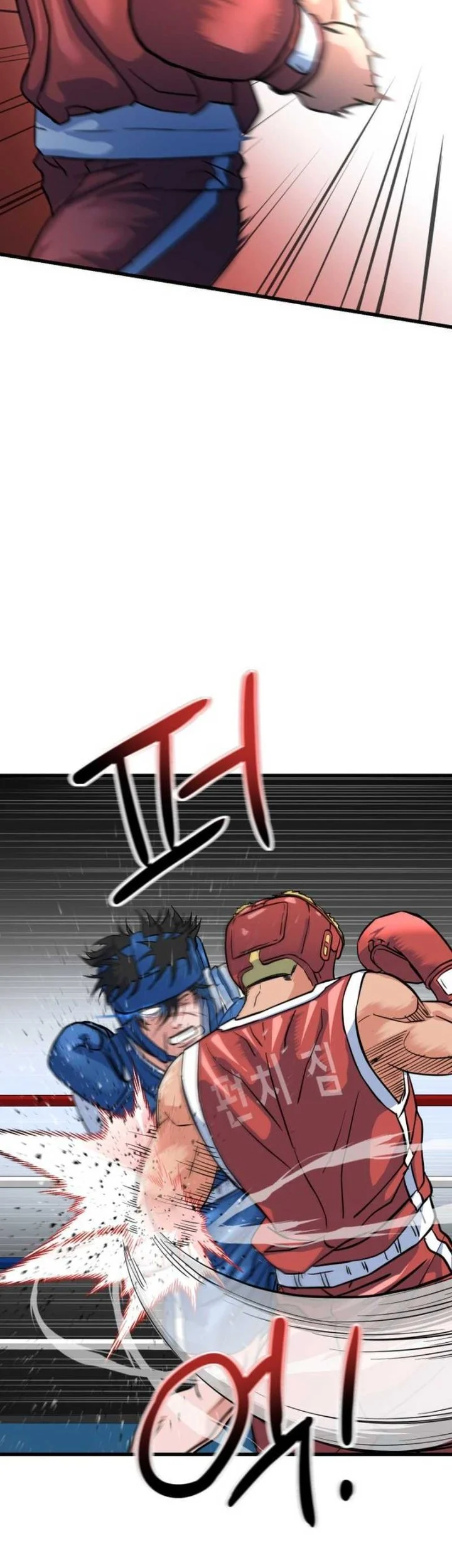Underboxer Chapter 8 Halaman 66