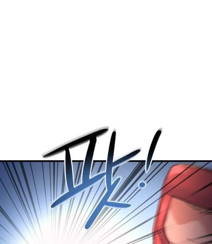 Underboxer Chapter 8 Halaman 67