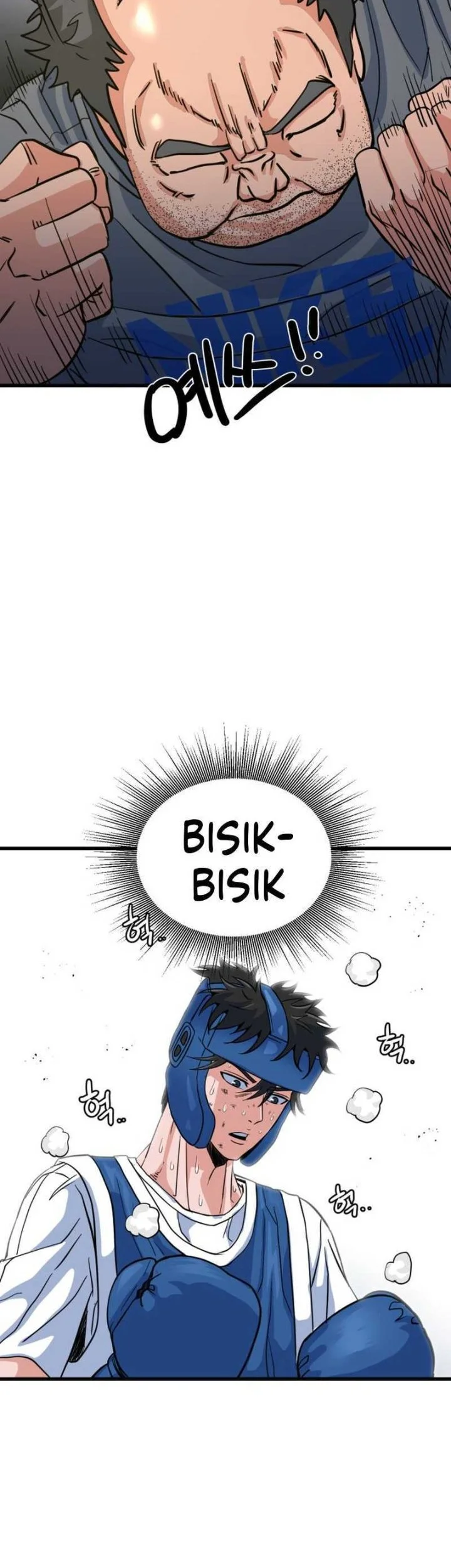 Underboxer Chapter 8 Halaman 81