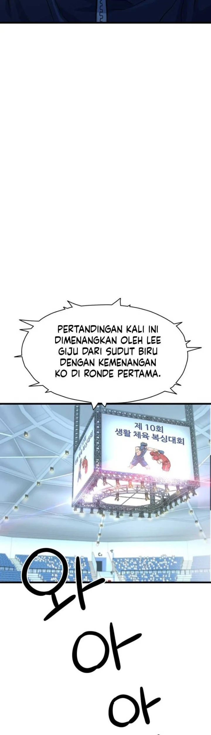 Underboxer Chapter 8 Halaman 86