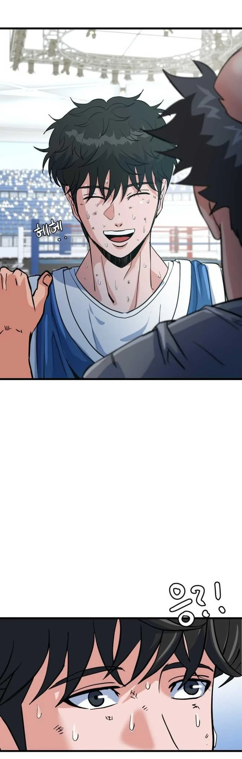 Underboxer Chapter 9 Halaman 3