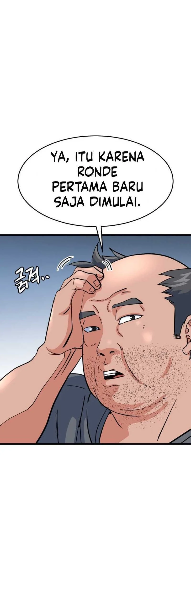 Underboxer Chapter 9 Halaman 50