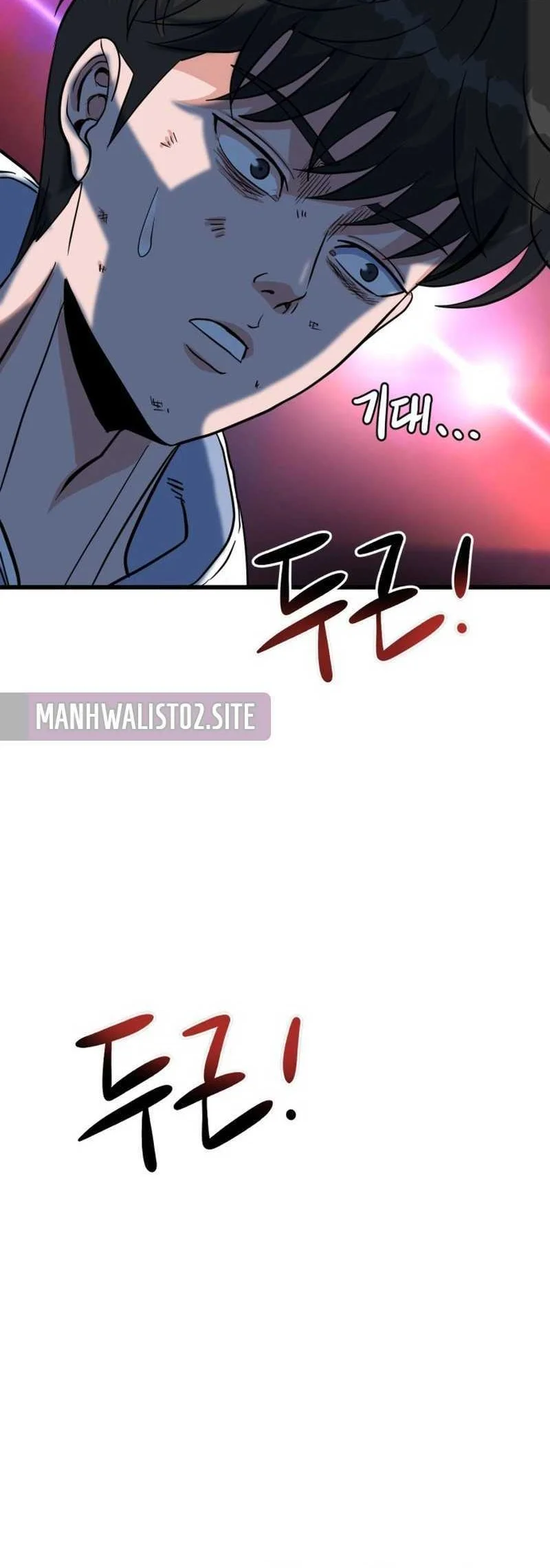 Underboxer Chapter 9 Halaman 72