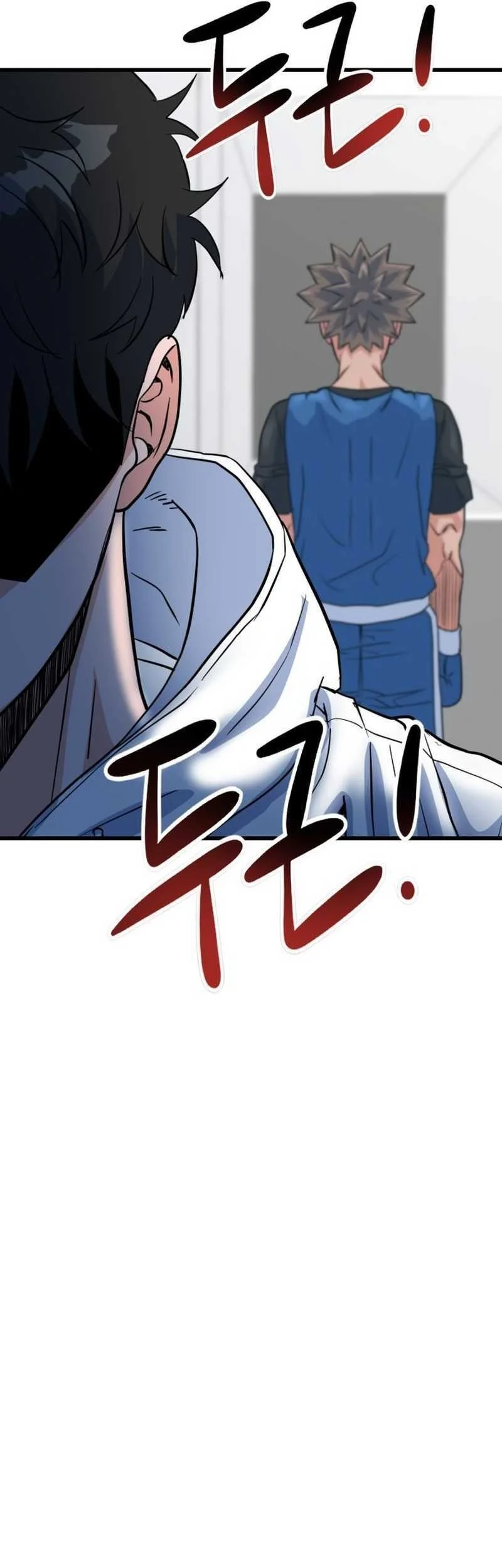 Underboxer Chapter 9 Halaman 73