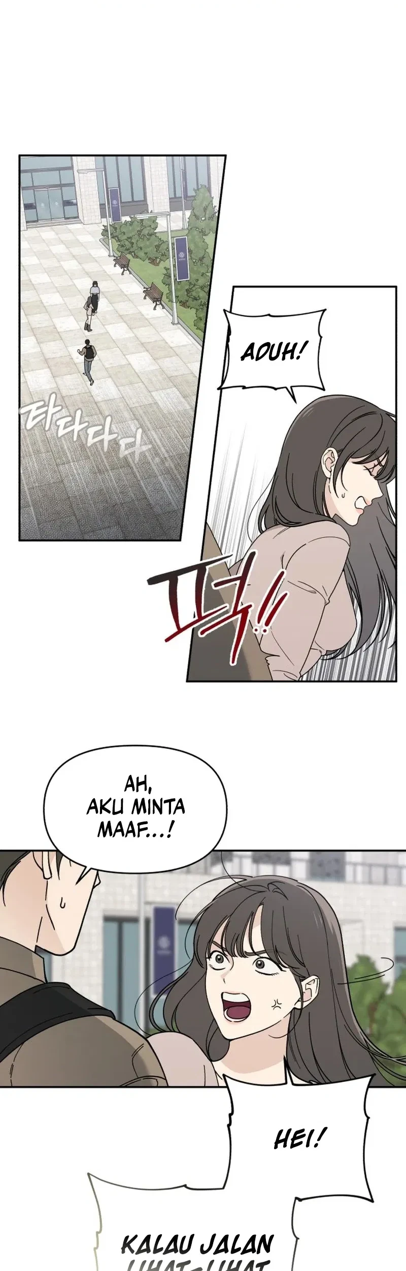 Unofficial Campus Couple Chapter 1 Halaman 3