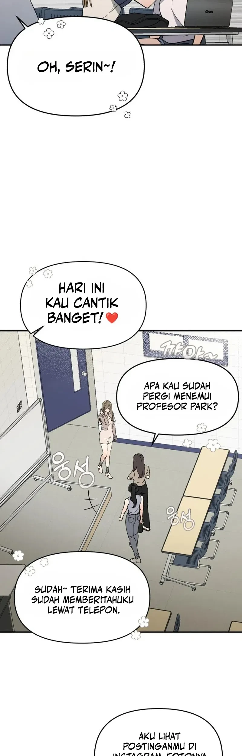 Unofficial Campus Couple Chapter 1 Halaman 16